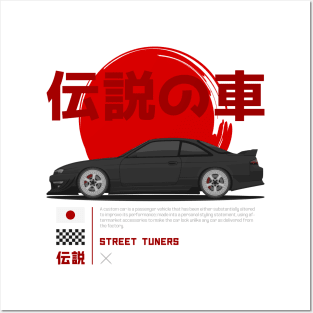 Tuner Black Kouki S14 JDM Posters and Art